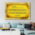 Islamic Muslim Quran calligraphy wall art on canvas, featuring classical design by Golden for religious home decor.