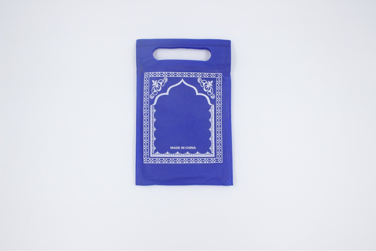 Golden prayer mat blanket with Middle Eastern design, featuring intricate patterns and soft fabric for comfortable prayer sessions.