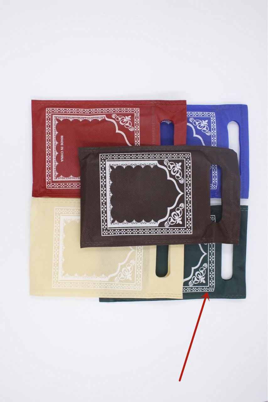 Golden prayer mat blanket featuring traditional Middle East design, soft fabric, ideal for comfort and spiritual practice.