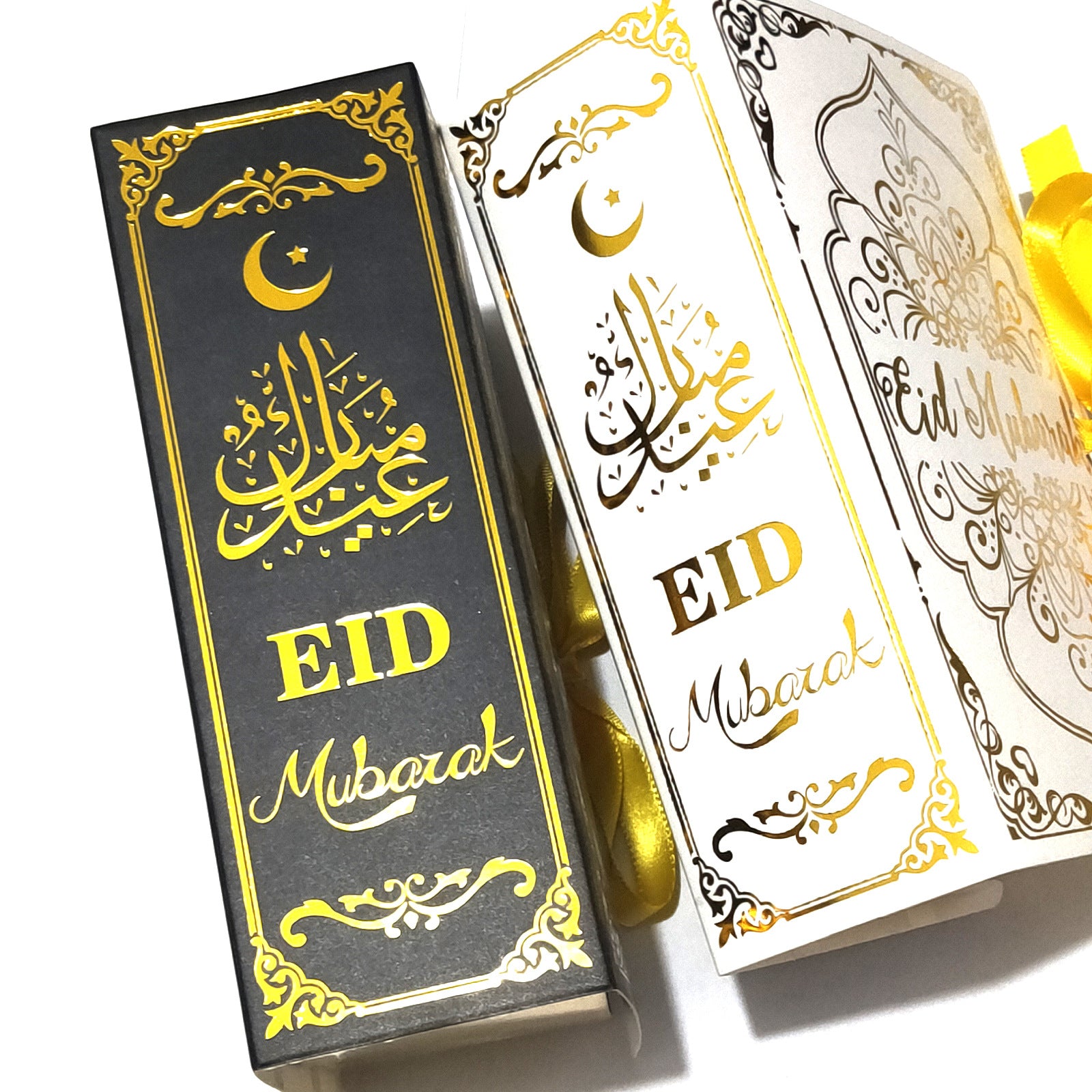 Golden Ramadan Gift Box with Quran elements and decorative Ramadan ornaments, featuring intricate designs and festive motifs.