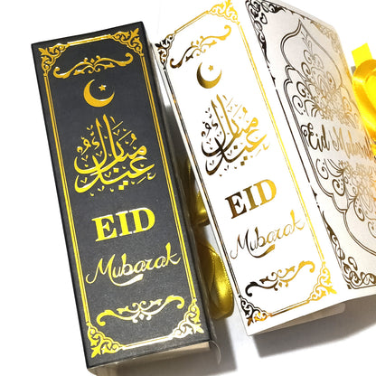 Golden Ramadan Gift Box with Quran elements and decorative Ramadan ornaments, featuring intricate designs and festive motifs.